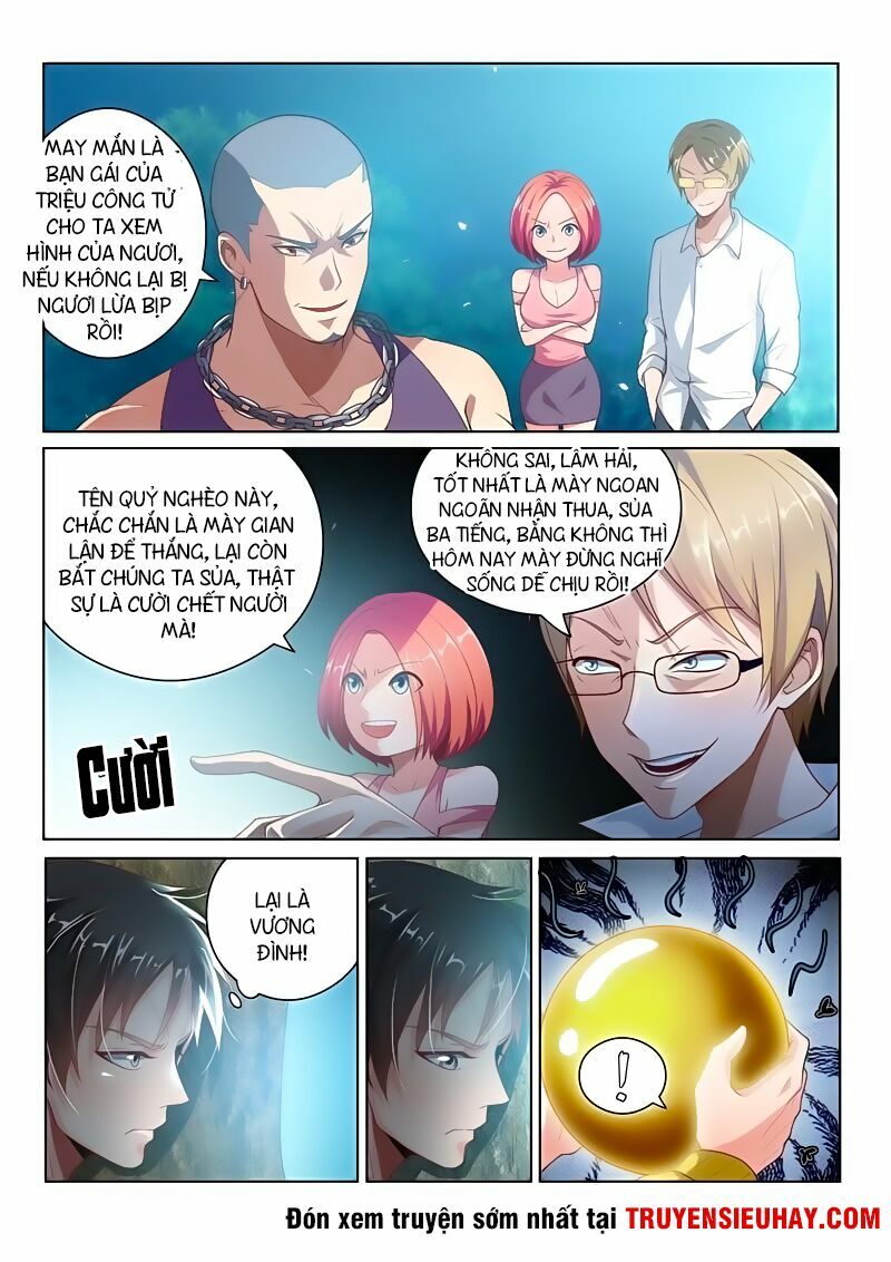 Điện thoại của ta thông tam giới: Chapter 15