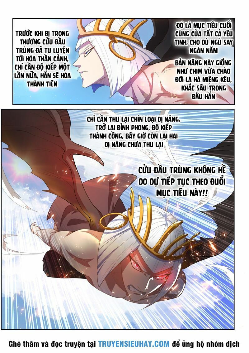 Điện thoại của ta thông tam giới: Chapter 150