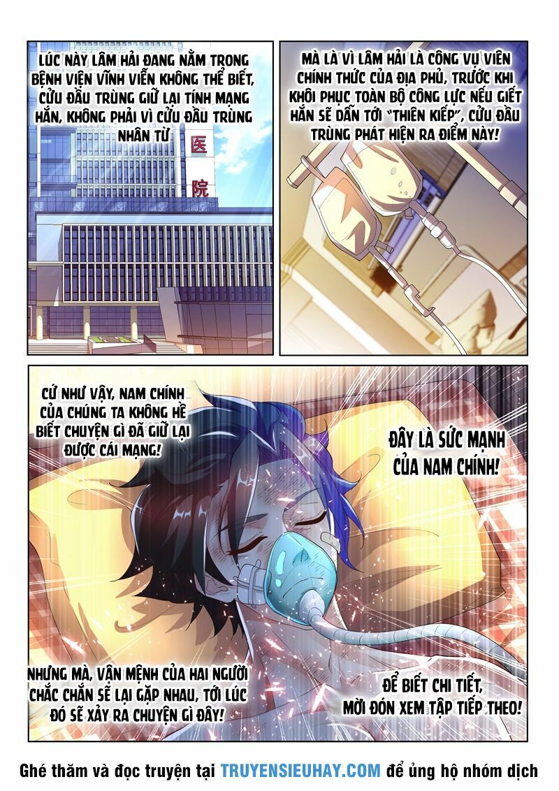 Điện thoại của ta thông tam giới: Chapter 150