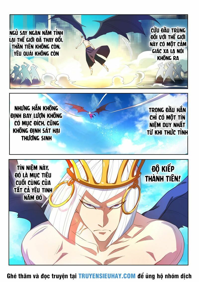 Điện thoại của ta thông tam giới: Chapter 150