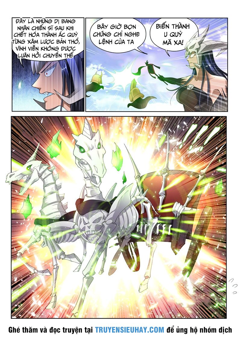 Điện thoại của ta thông tam giới: Chapter 151