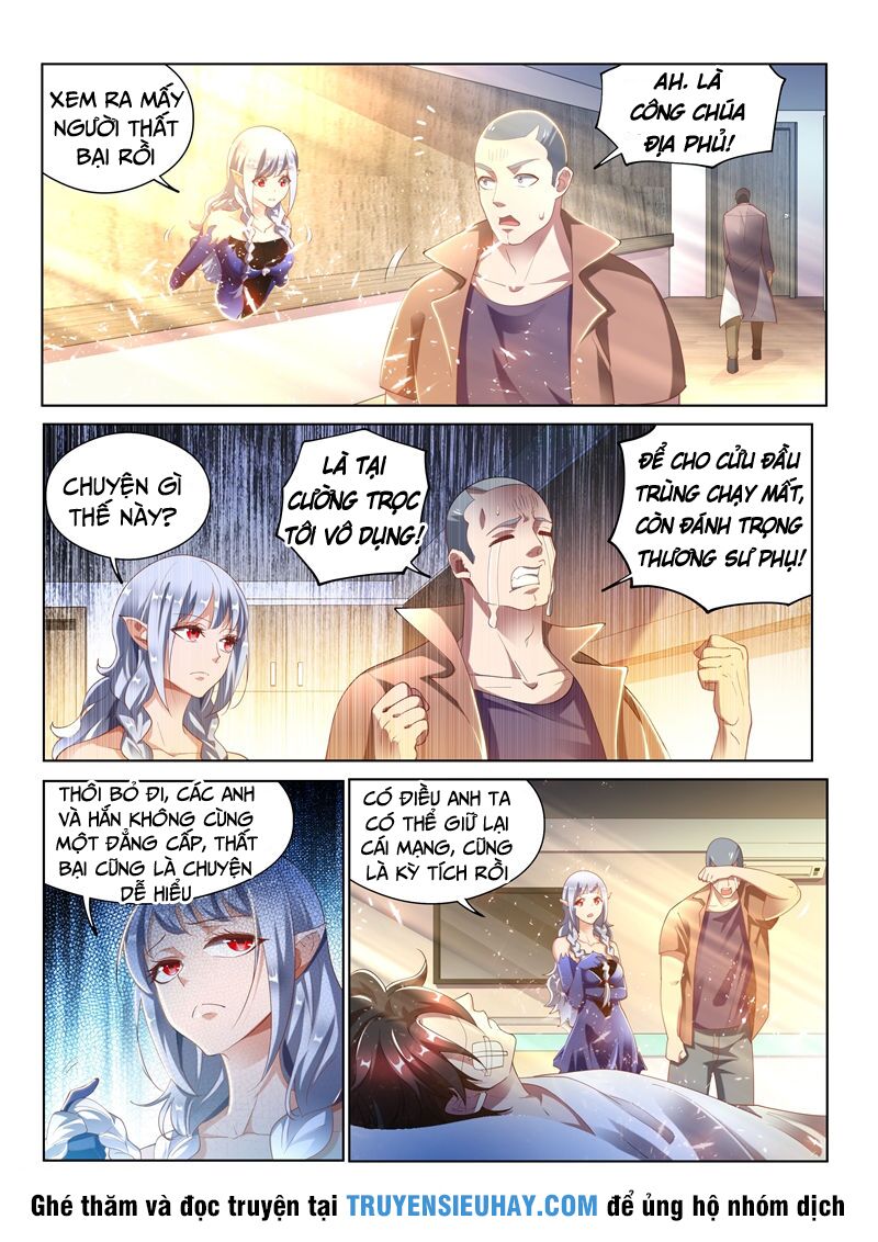 Điện thoại của ta thông tam giới: Chapter 151