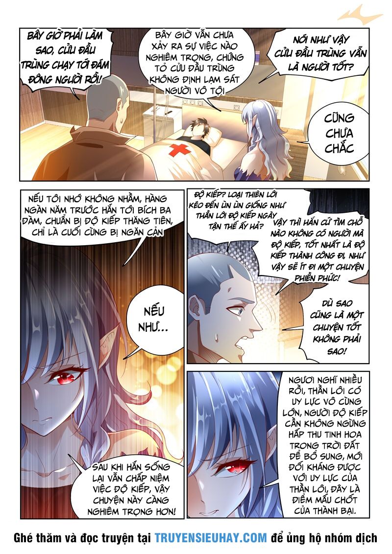 Điện thoại của ta thông tam giới: Chapter 151