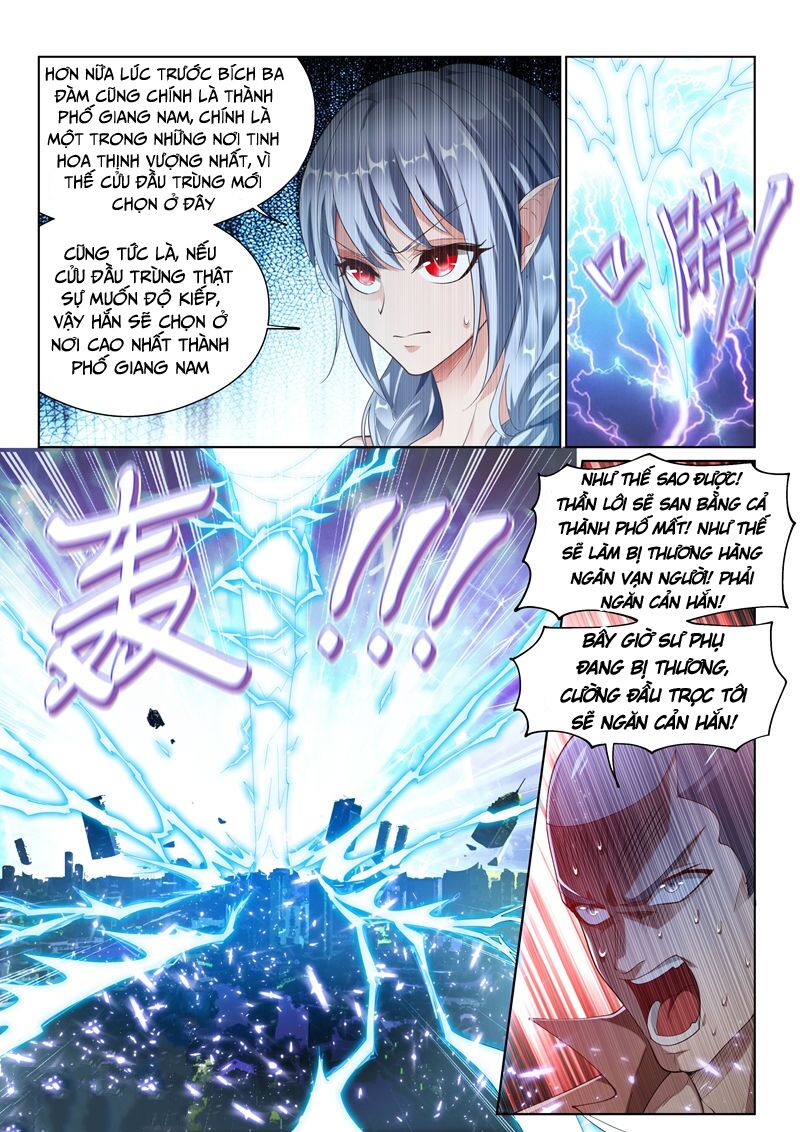 Điện thoại của ta thông tam giới: Chapter 151