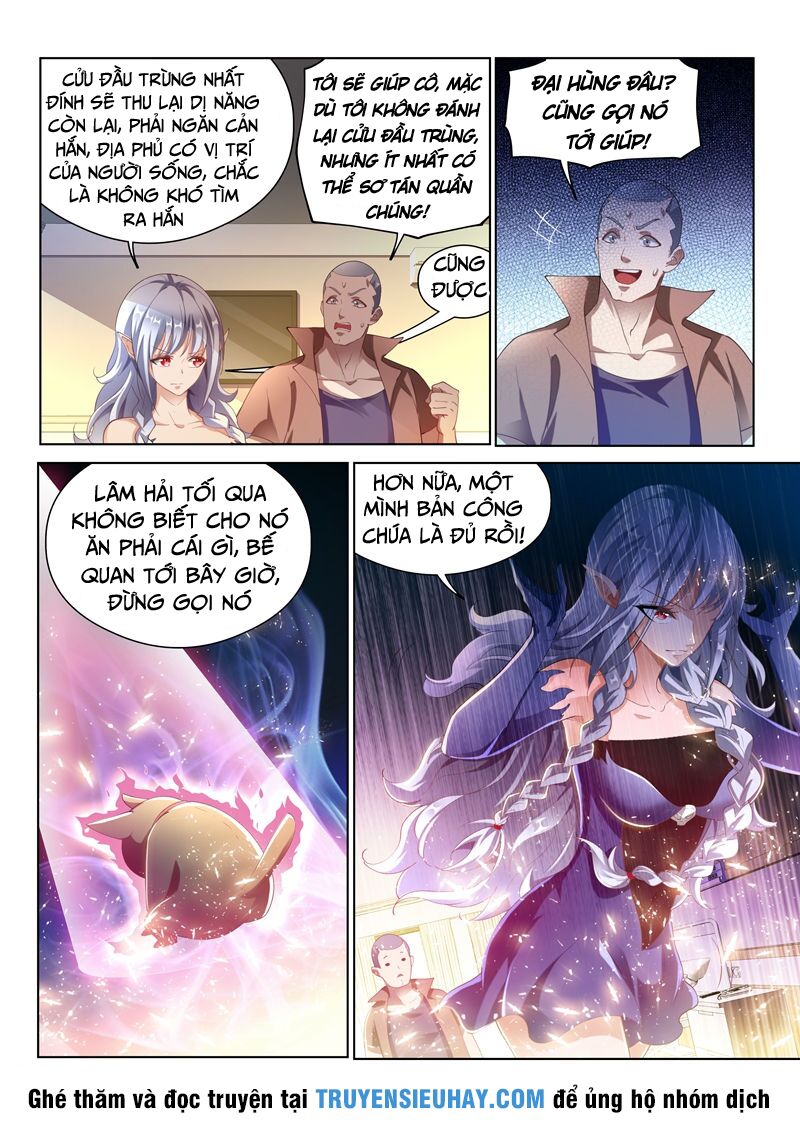 Điện thoại của ta thông tam giới: Chapter 151