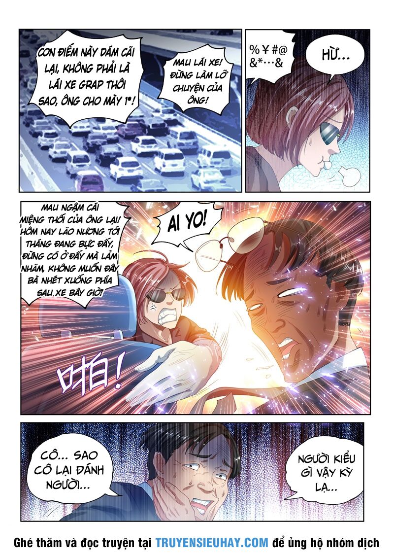 Điện thoại của ta thông tam giới: Chapter 152
