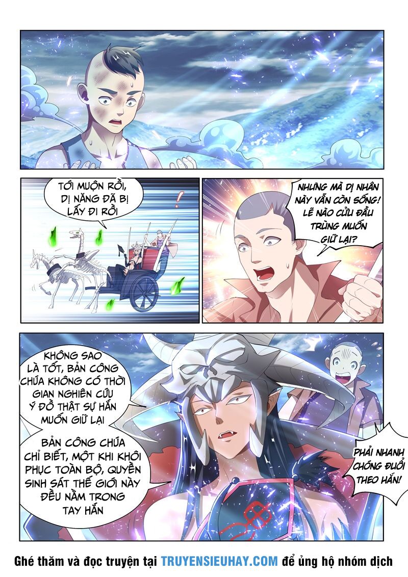 Điện thoại của ta thông tam giới: Chapter 152