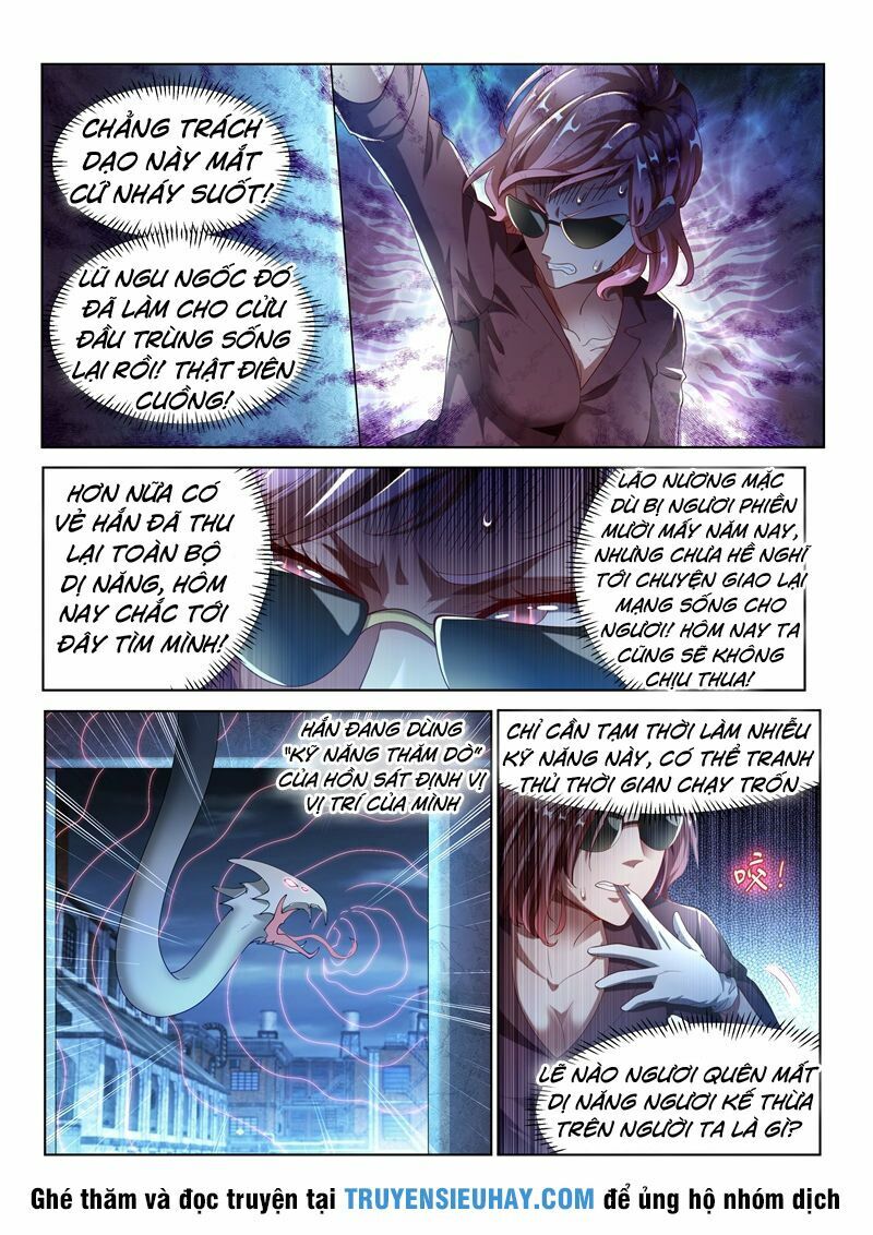 Điện thoại của ta thông tam giới: Chapter 153