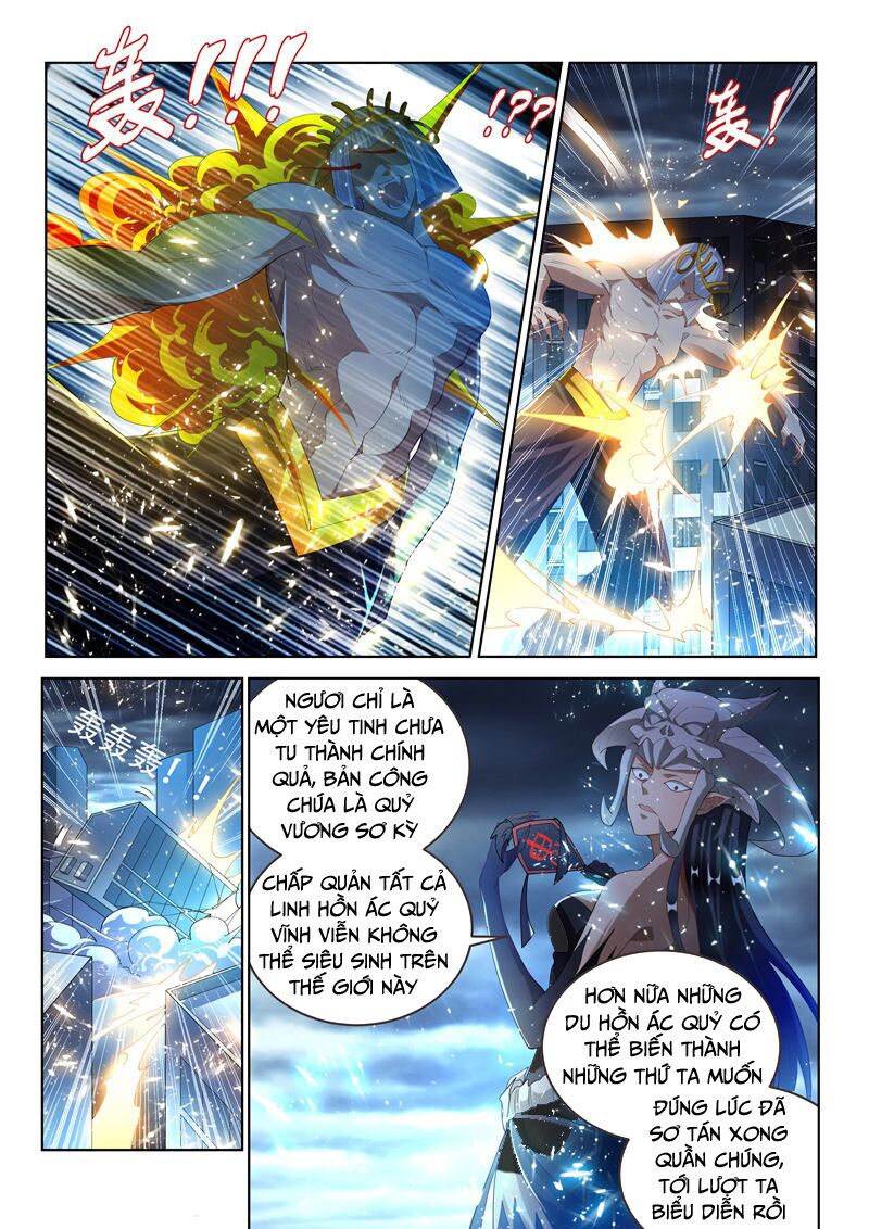 Điện thoại của ta thông tam giới: Chapter 155