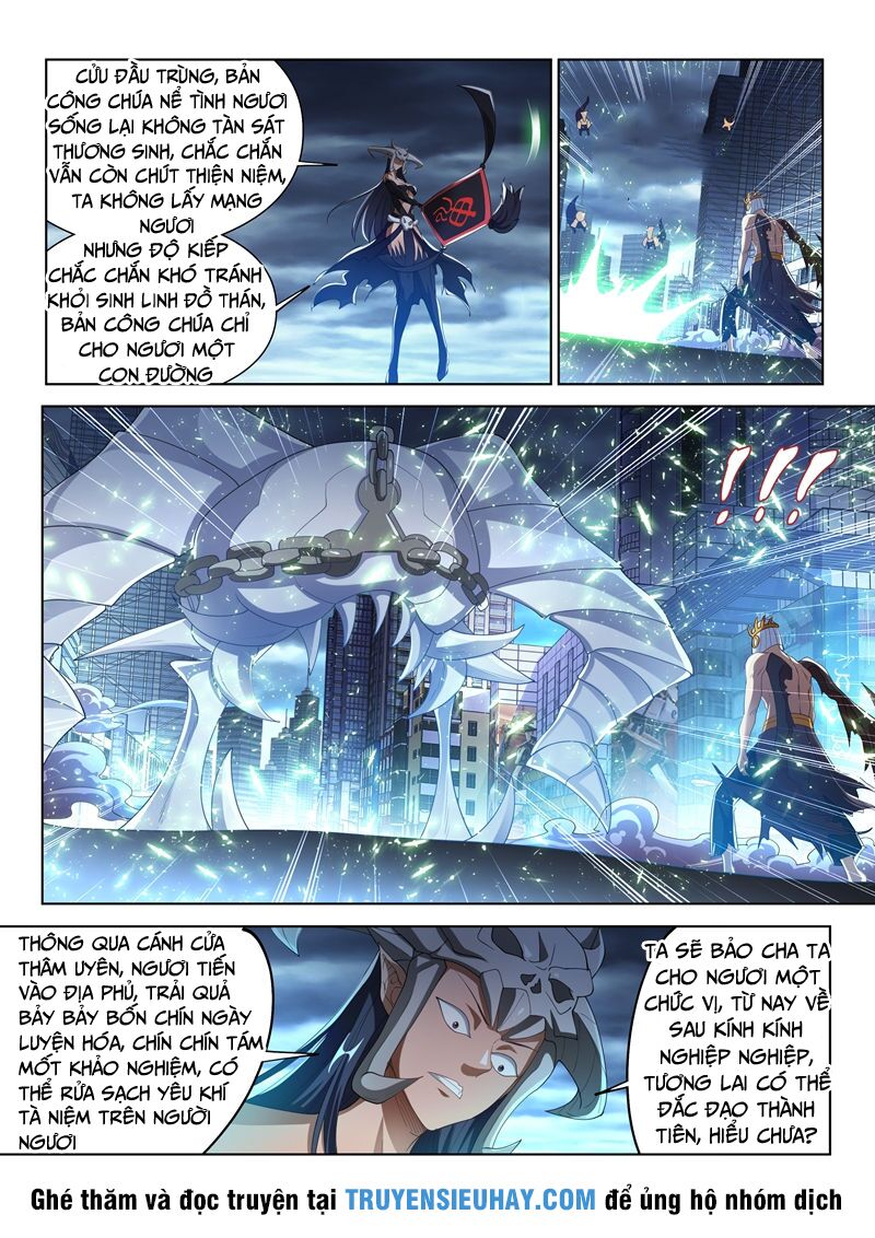 Điện thoại của ta thông tam giới: Chapter 156