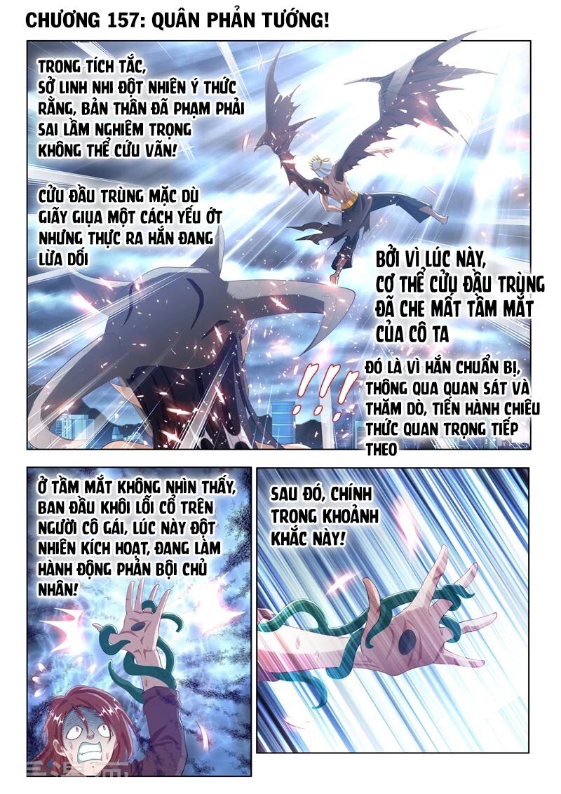 Điện thoại của ta thông tam giới: Chapter 157