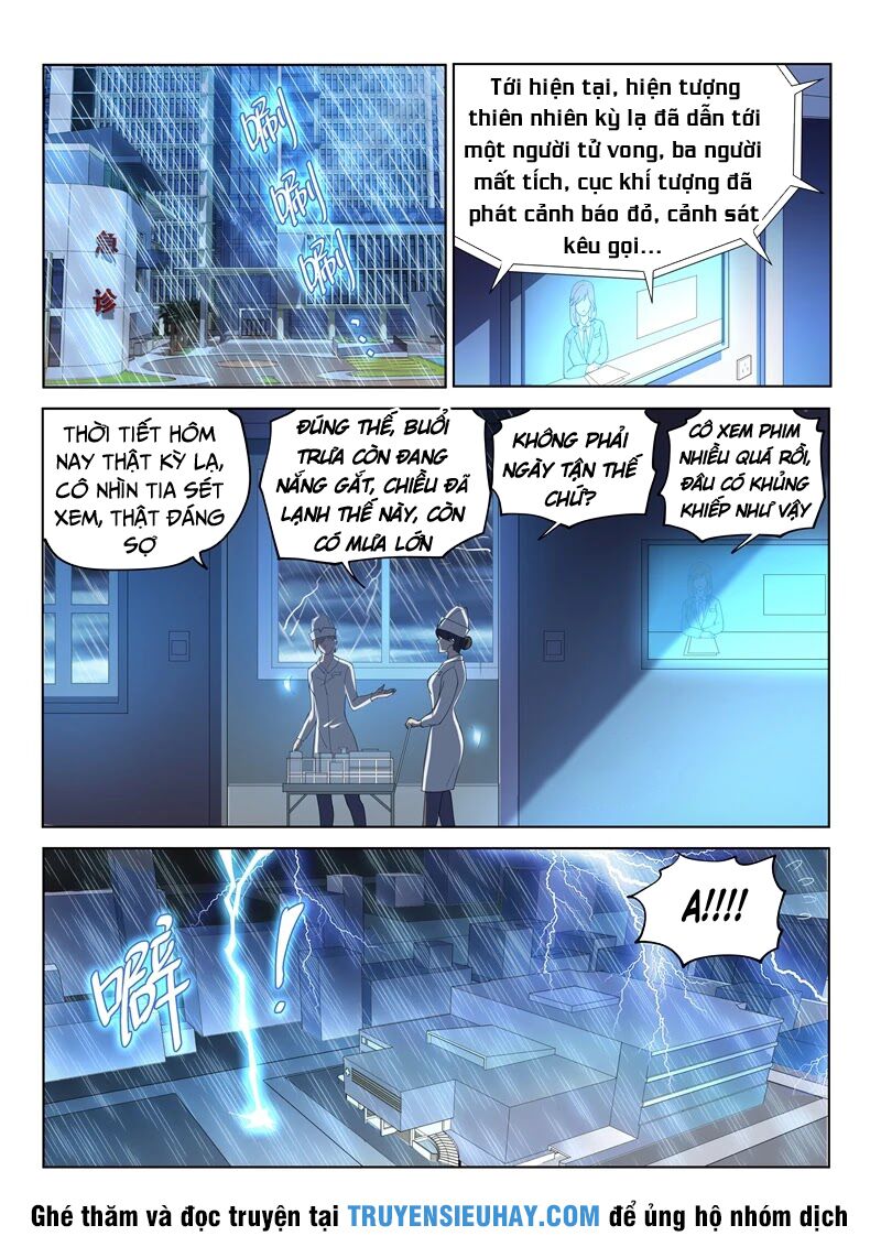 Điện thoại của ta thông tam giới: Chapter 158