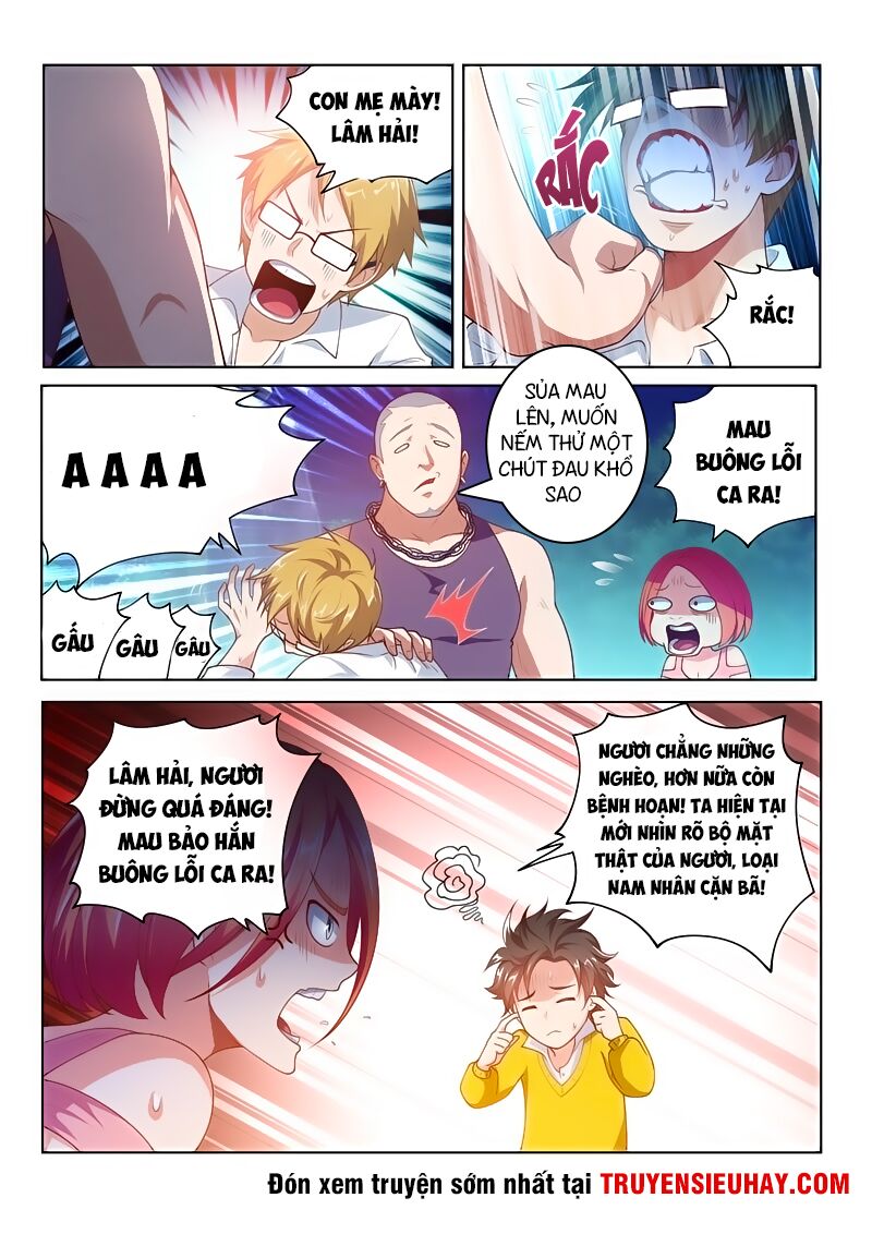 Điện thoại của ta thông tam giới: Chapter 16