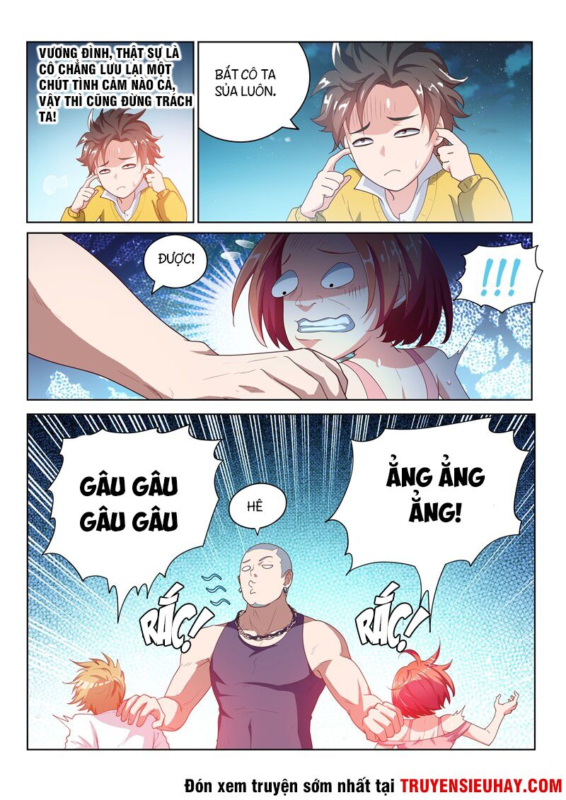 Điện thoại của ta thông tam giới: Chapter 16