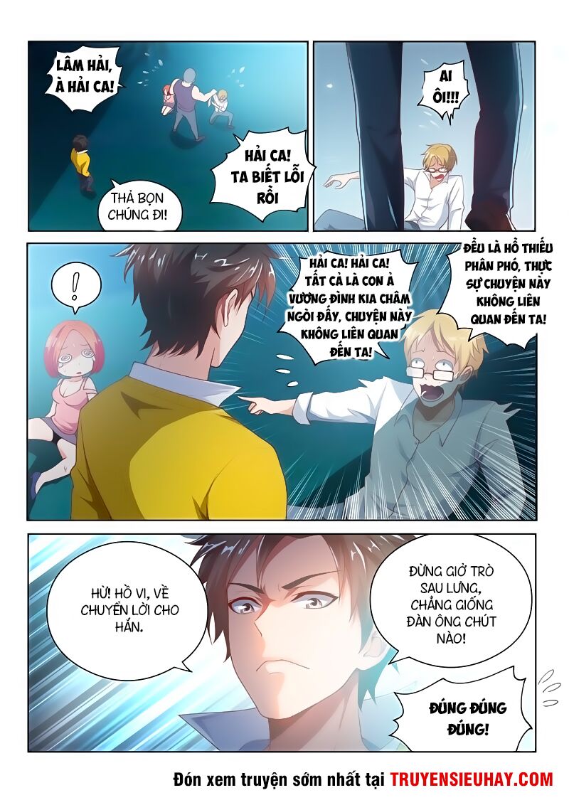 Điện thoại của ta thông tam giới: Chapter 16