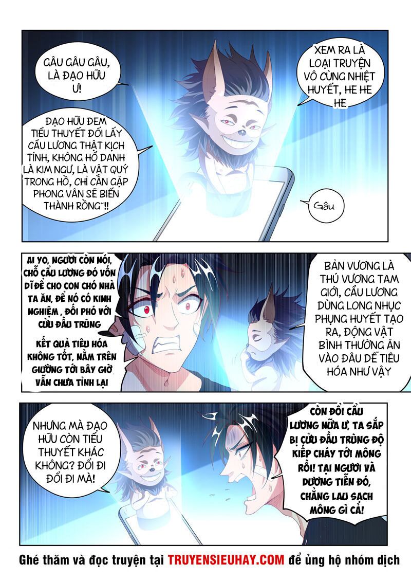 Điện thoại của ta thông tam giới: Chapter 160