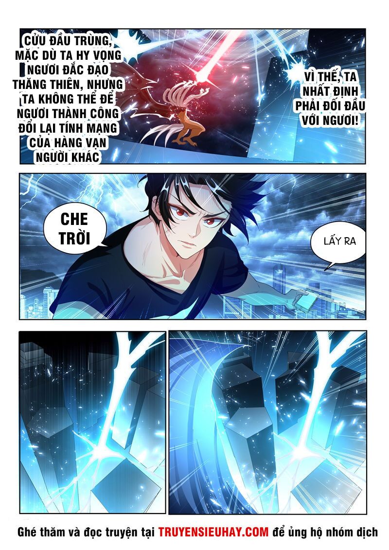 Điện thoại của ta thông tam giới: Chapter 160