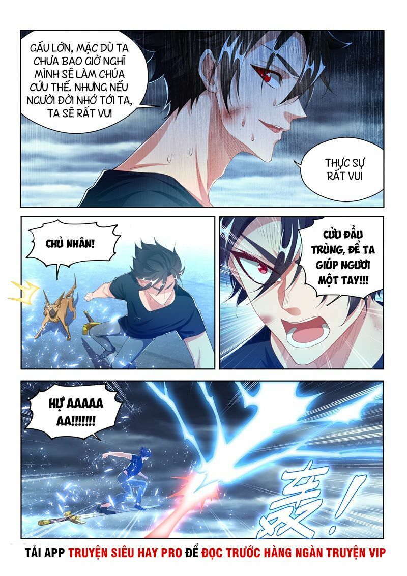 Điện thoại của ta thông tam giới: Chapter 164