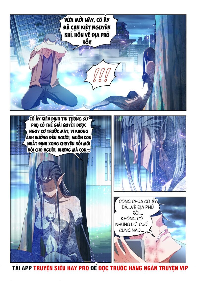 Điện thoại của ta thông tam giới: Chapter 165