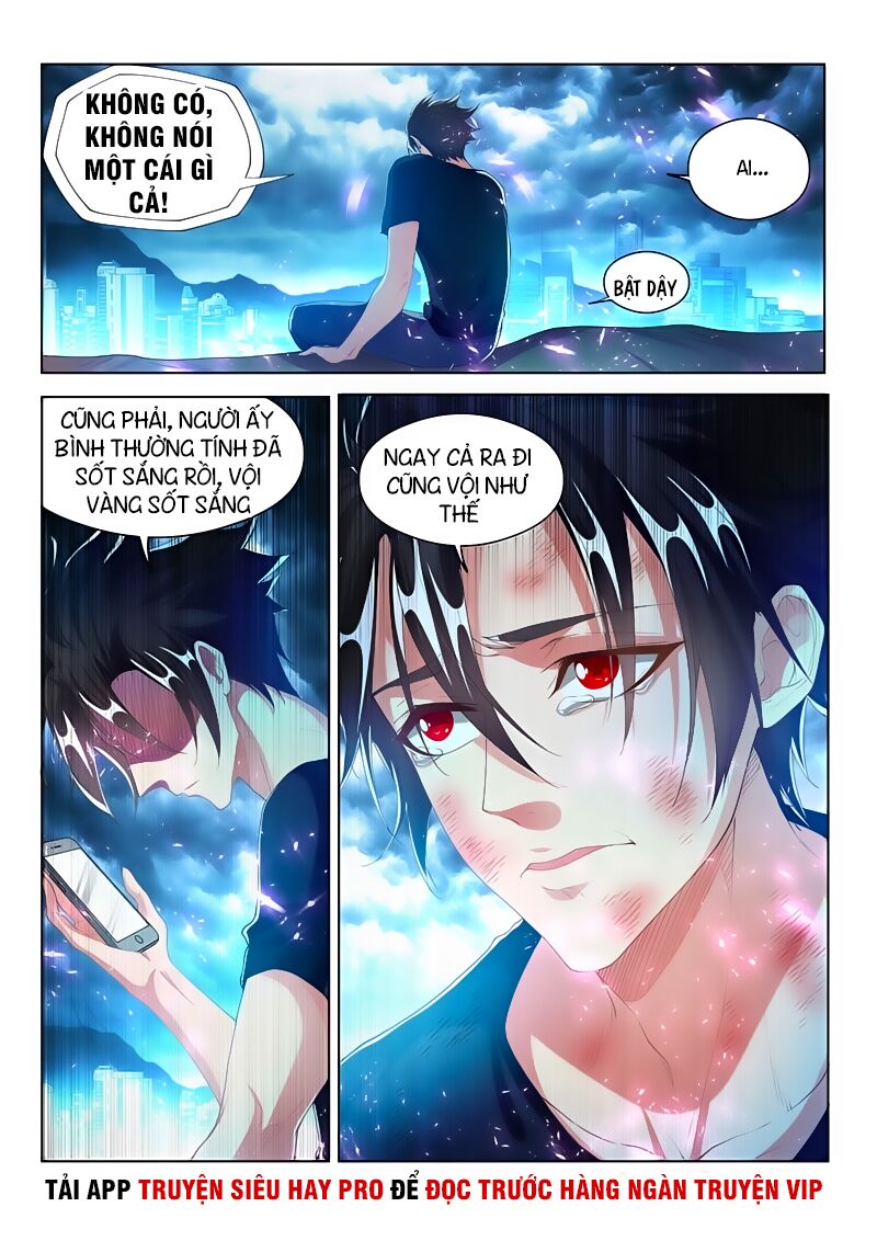 Điện thoại của ta thông tam giới: Chapter 165