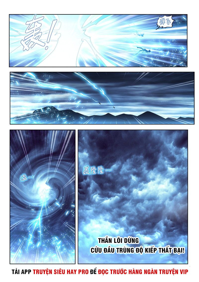 Điện thoại của ta thông tam giới: Chapter 165