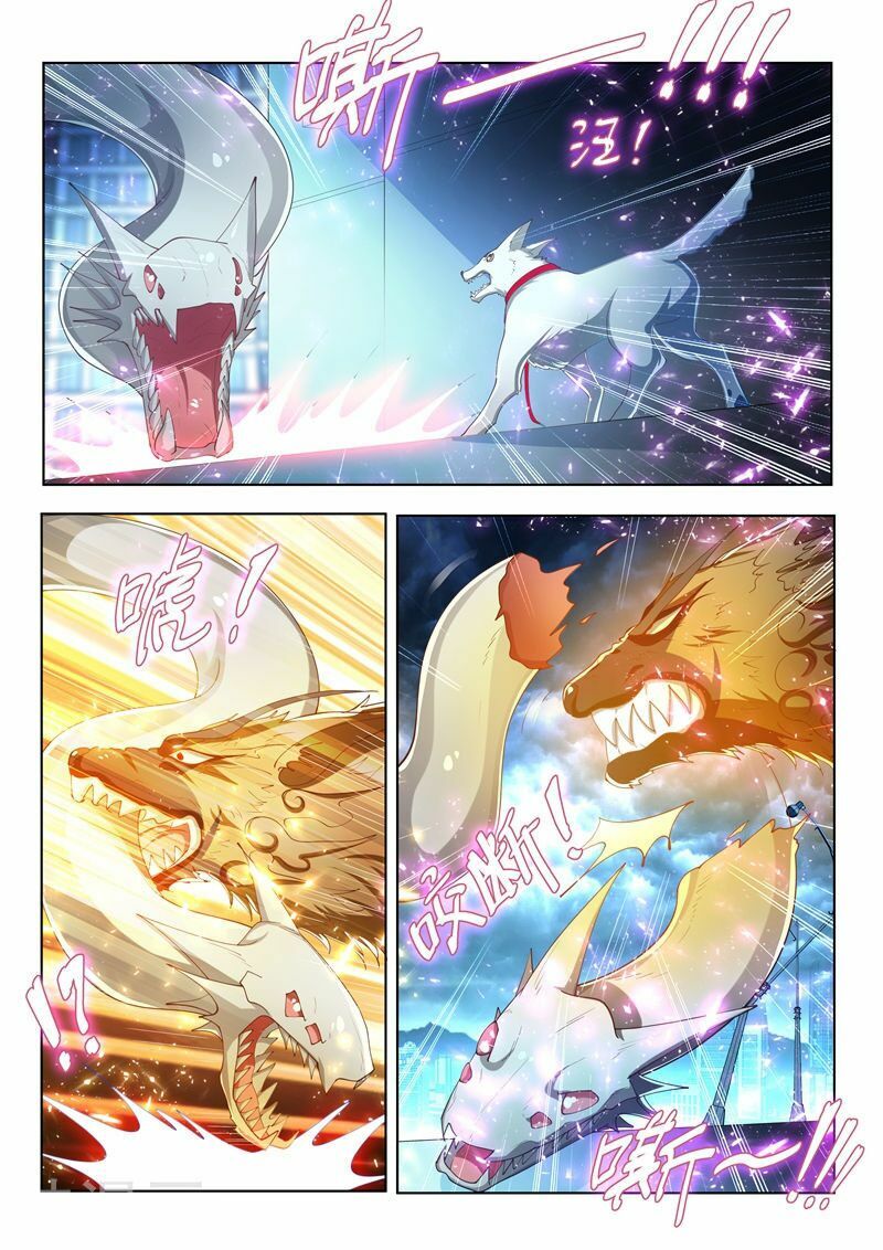 Điện thoại của ta thông tam giới: Chapter 166