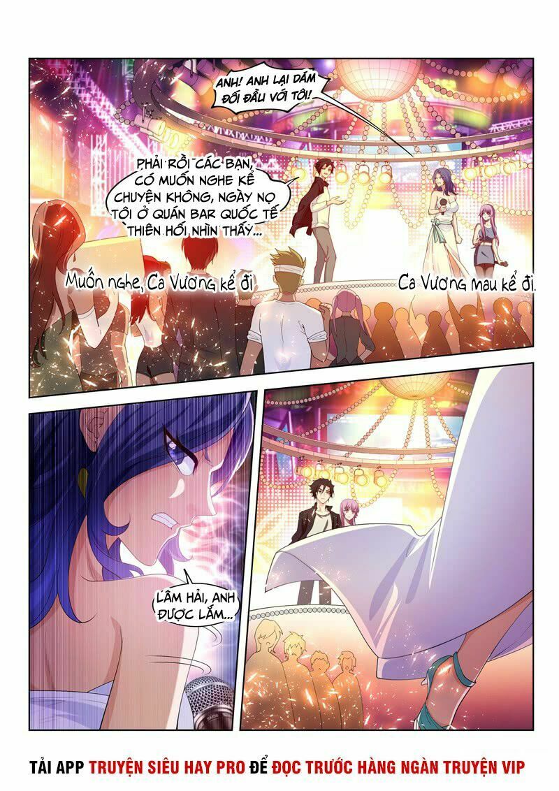 Điện thoại của ta thông tam giới: Chapter 167