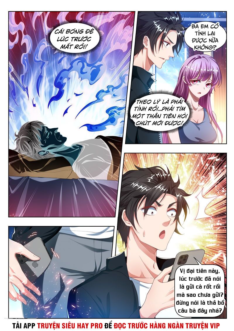 Điện thoại của ta thông tam giới: Chapter 174