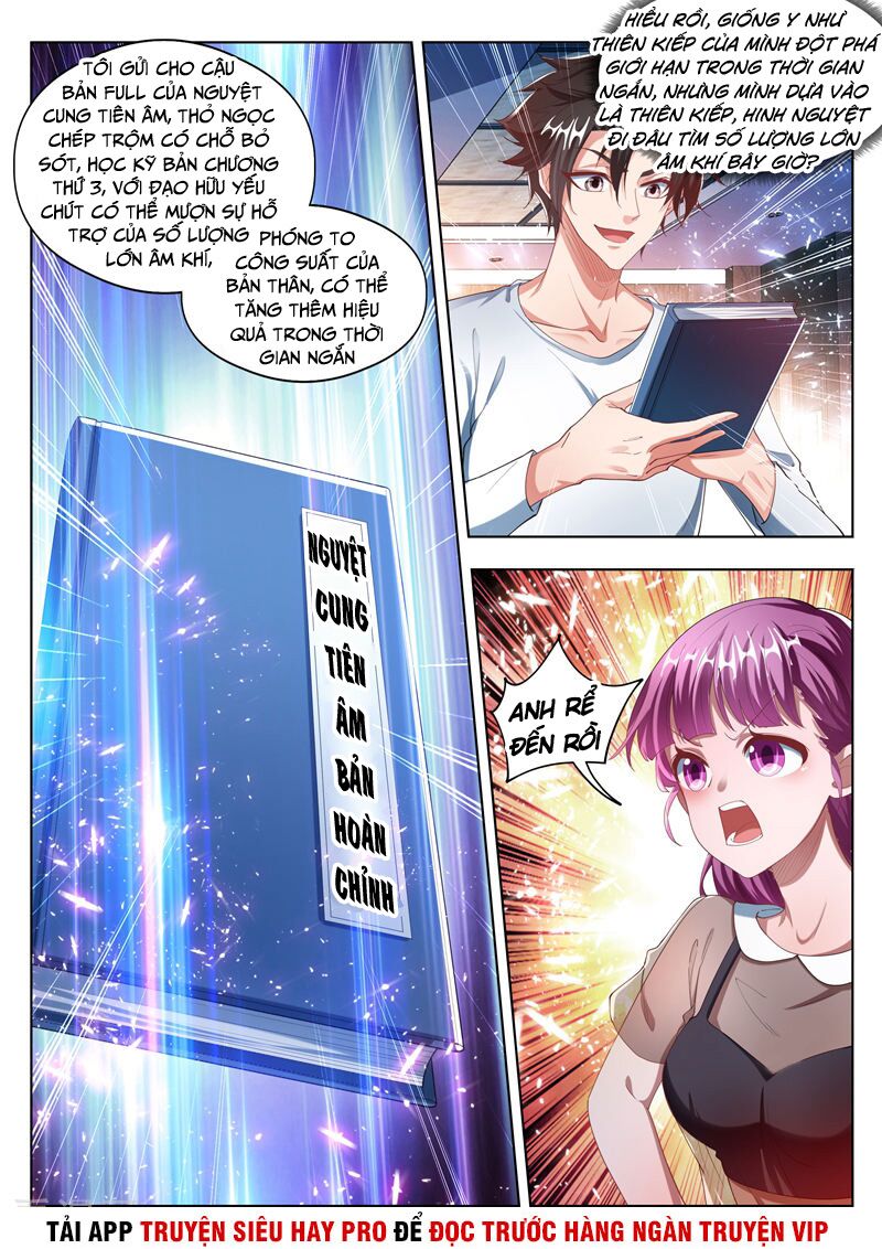 Điện thoại của ta thông tam giới: Chapter 175