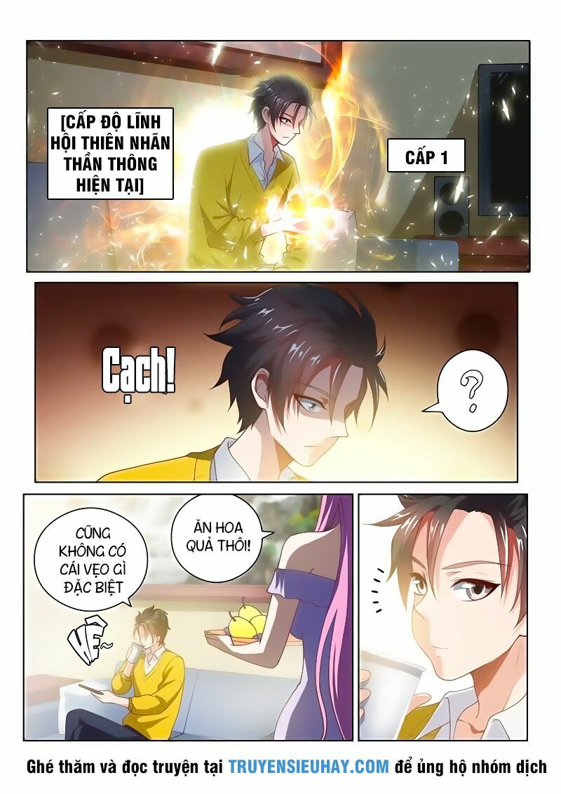 Điện thoại của ta thông tam giới: Chapter 18