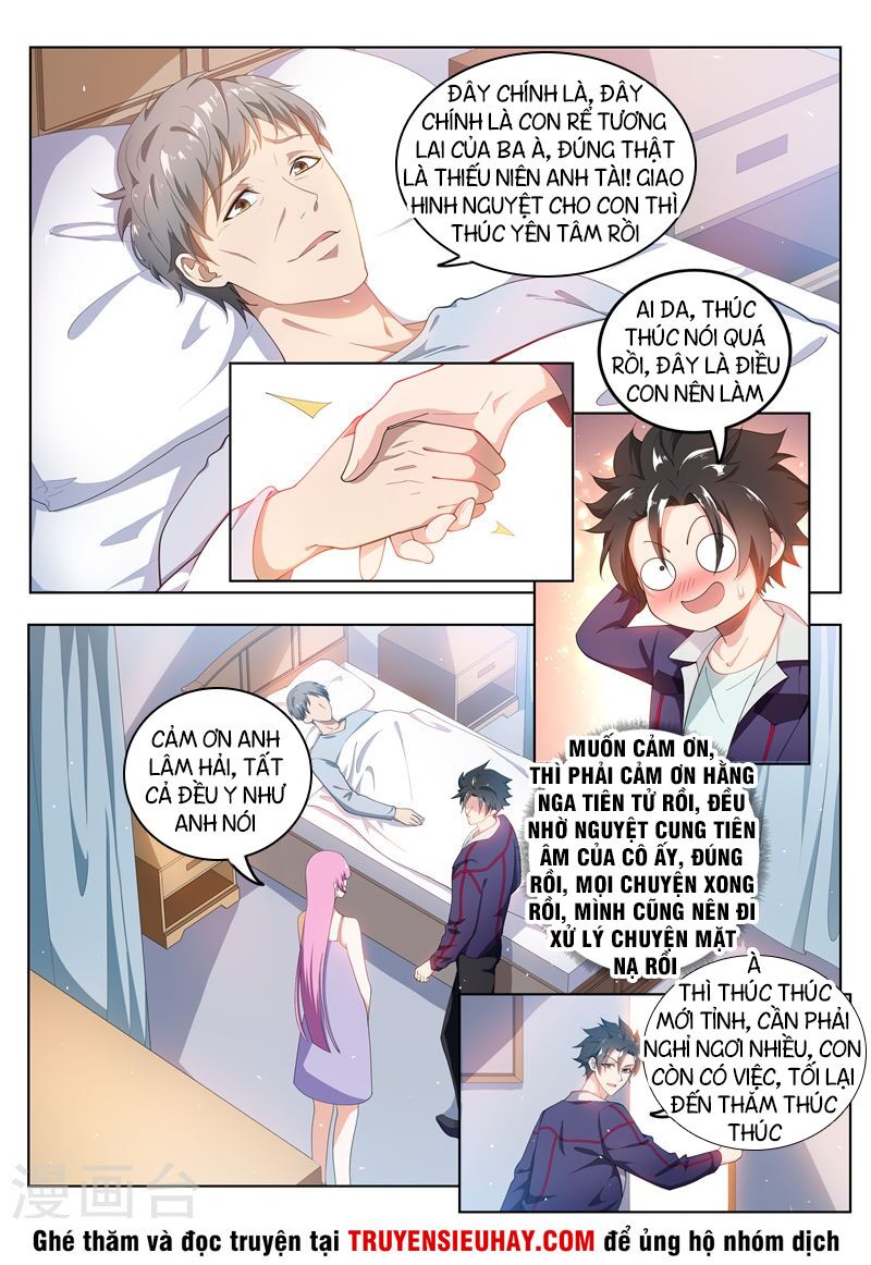 Điện thoại của ta thông tam giới: Chapter 180