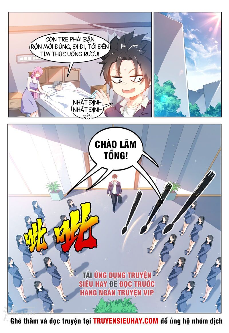 Điện thoại của ta thông tam giới: Chapter 180