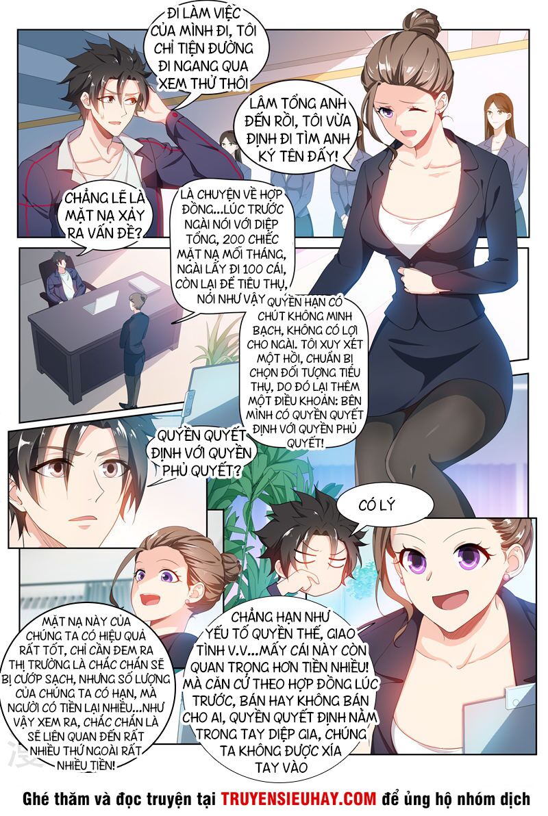 Điện thoại của ta thông tam giới: Chapter 180