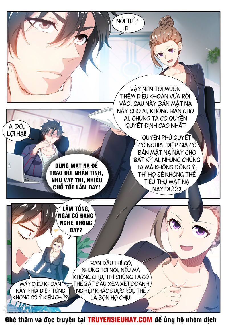 Điện thoại của ta thông tam giới: Chapter 180