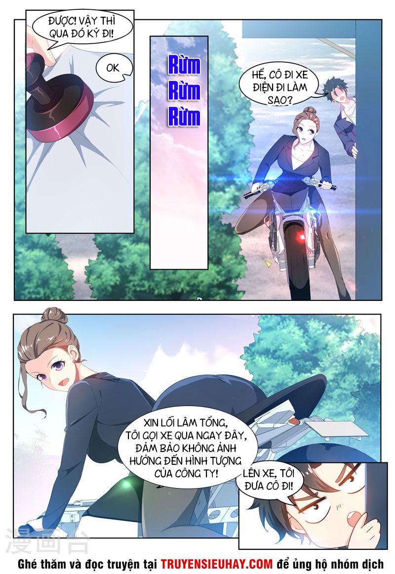 Điện thoại của ta thông tam giới: Chapter 180
