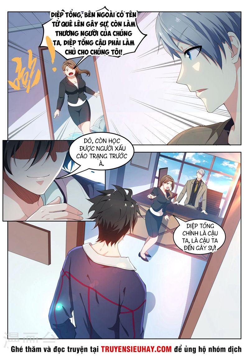 Điện thoại của ta thông tam giới: Chapter 181