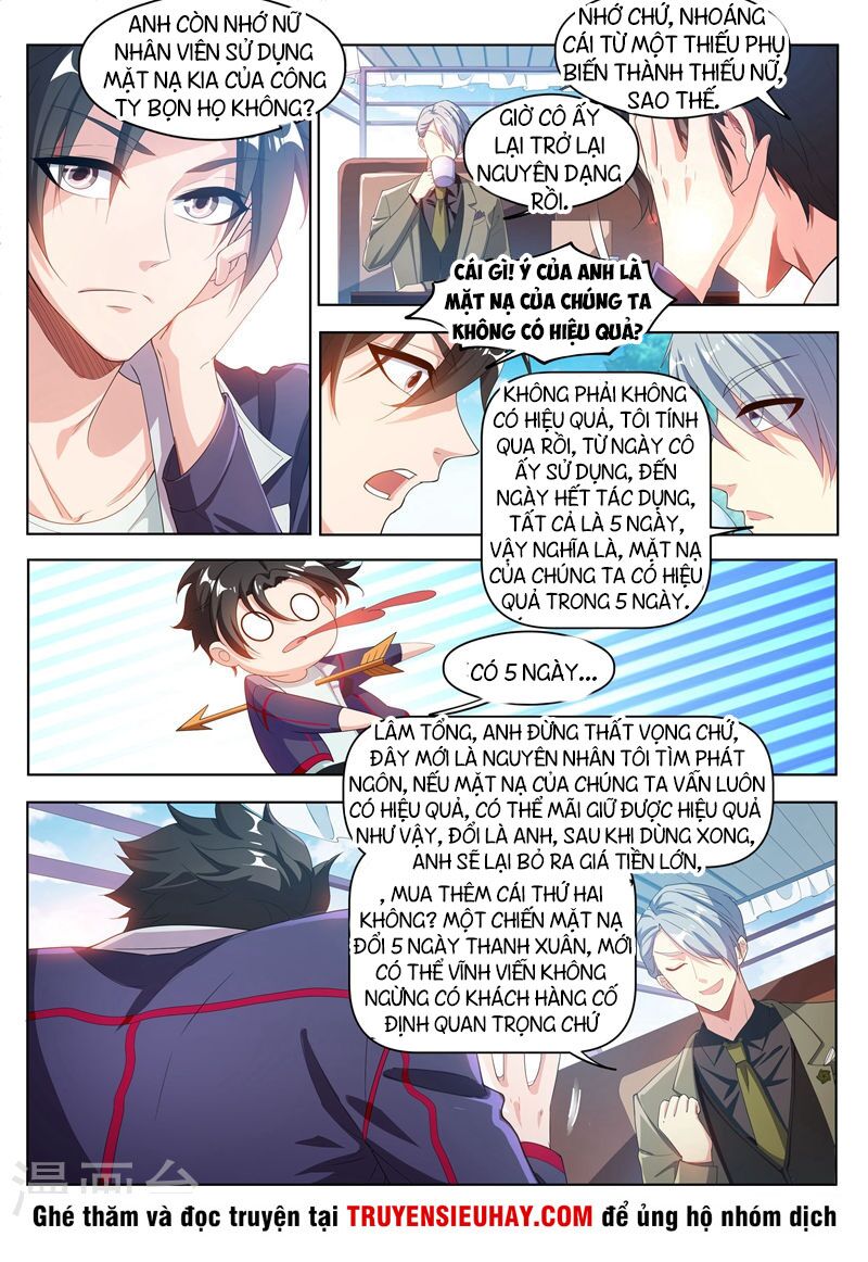 Điện thoại của ta thông tam giới: Chapter 181