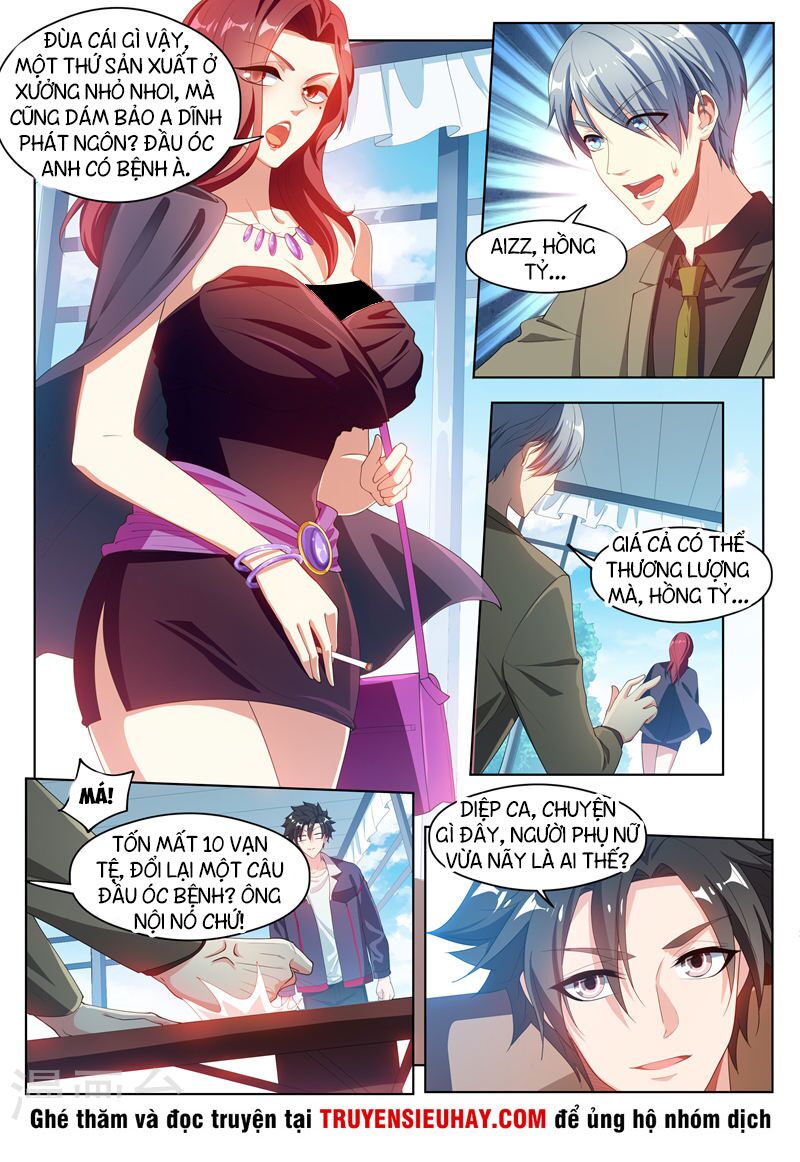 Điện thoại của ta thông tam giới: Chapter 182