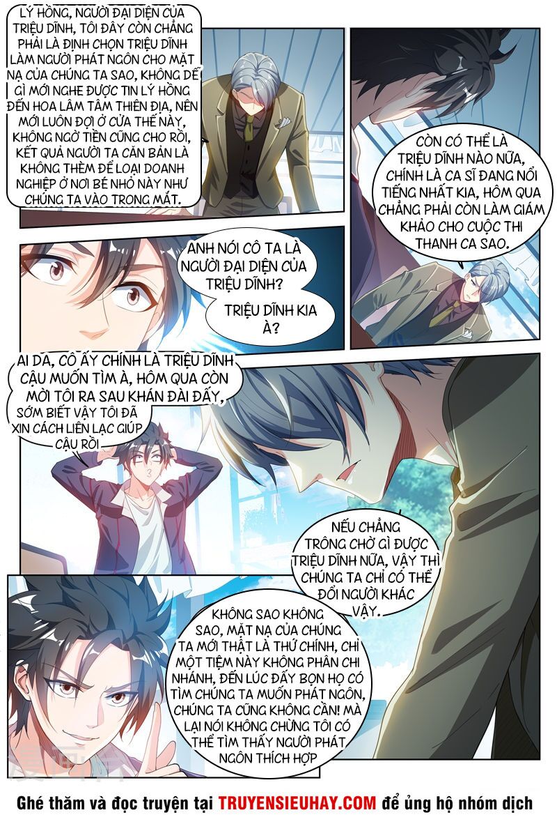 Điện thoại của ta thông tam giới: Chapter 182