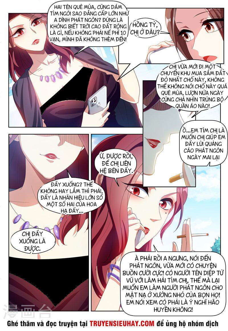 Điện thoại của ta thông tam giới: Chapter 182