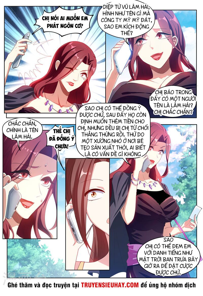Điện thoại của ta thông tam giới: Chapter 182