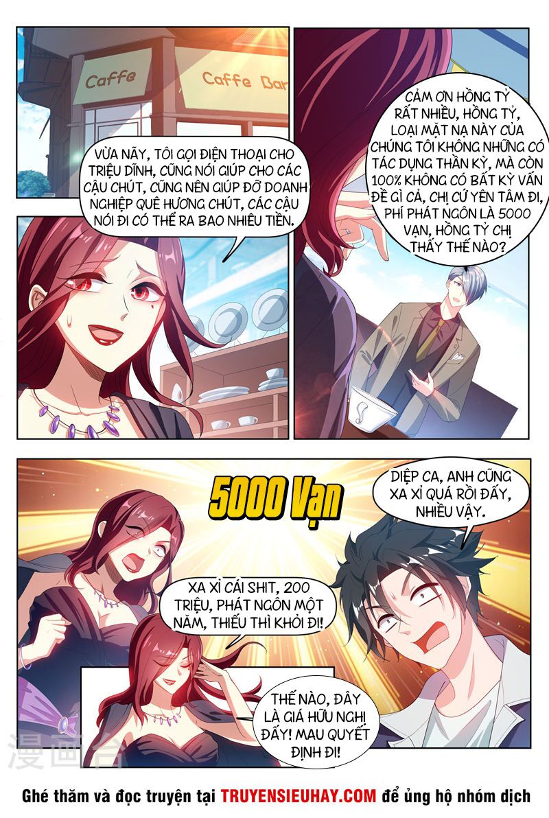 Điện thoại của ta thông tam giới: Chapter 182