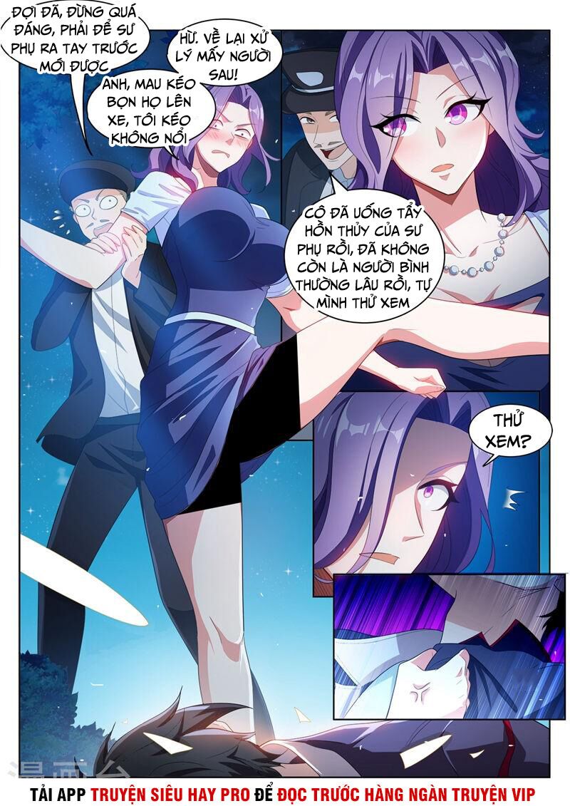 Điện thoại của ta thông tam giới: Chapter 185