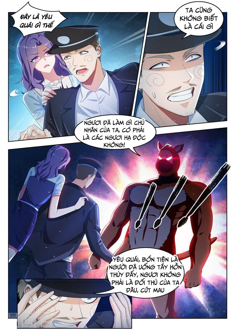 Điện thoại của ta thông tam giới: Chapter 185
