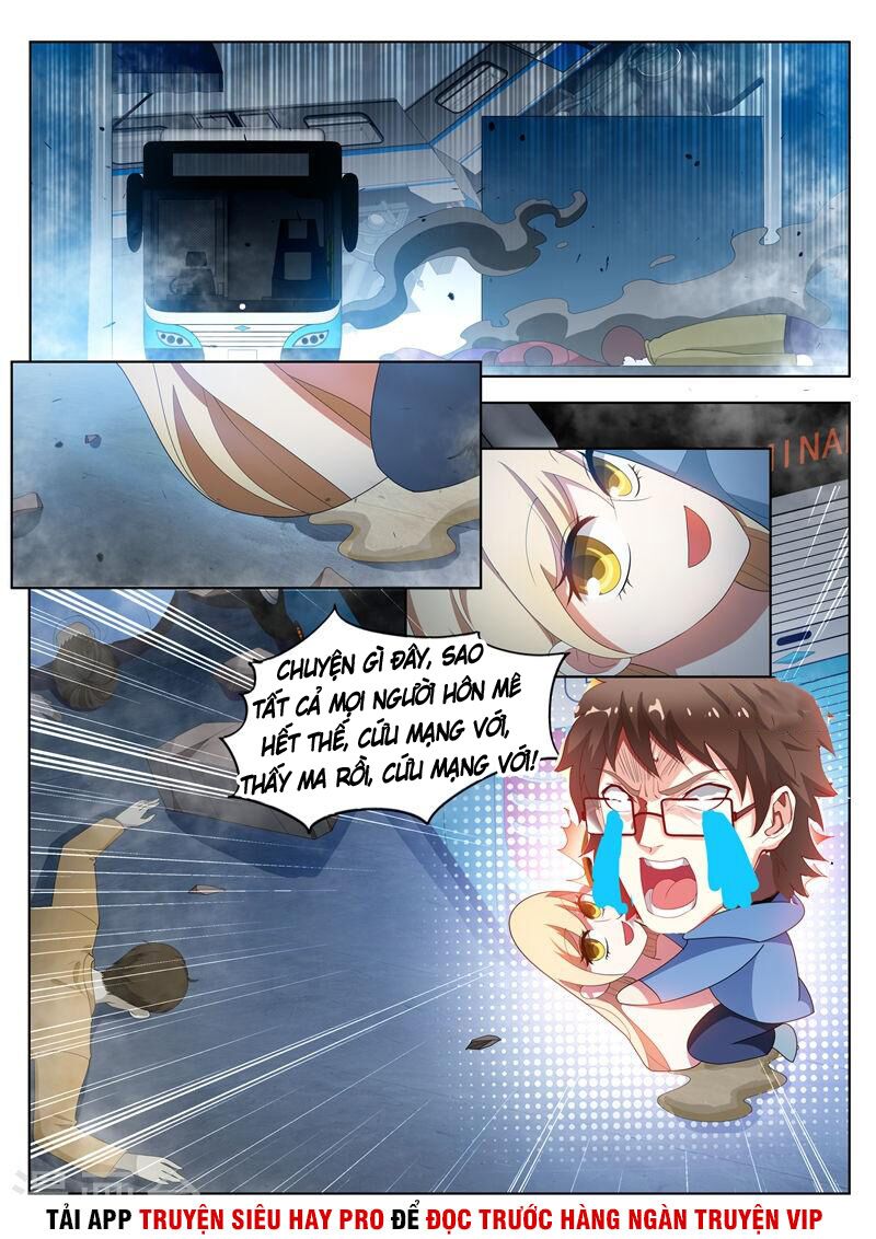 Điện thoại của ta thông tam giới: Chapter 186