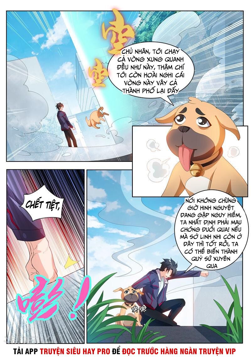 Điện thoại của ta thông tam giới: Chapter 187