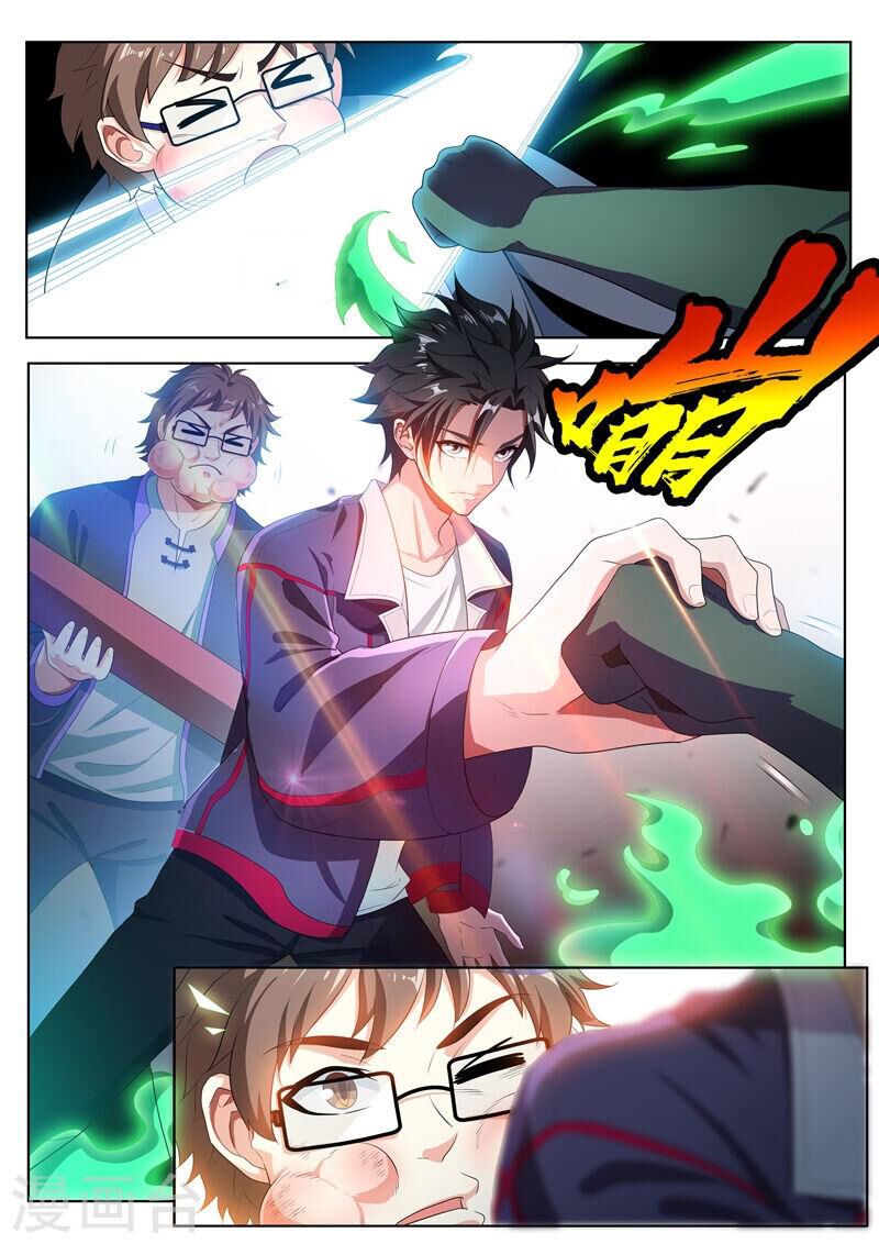 Điện thoại của ta thông tam giới: Chapter 187