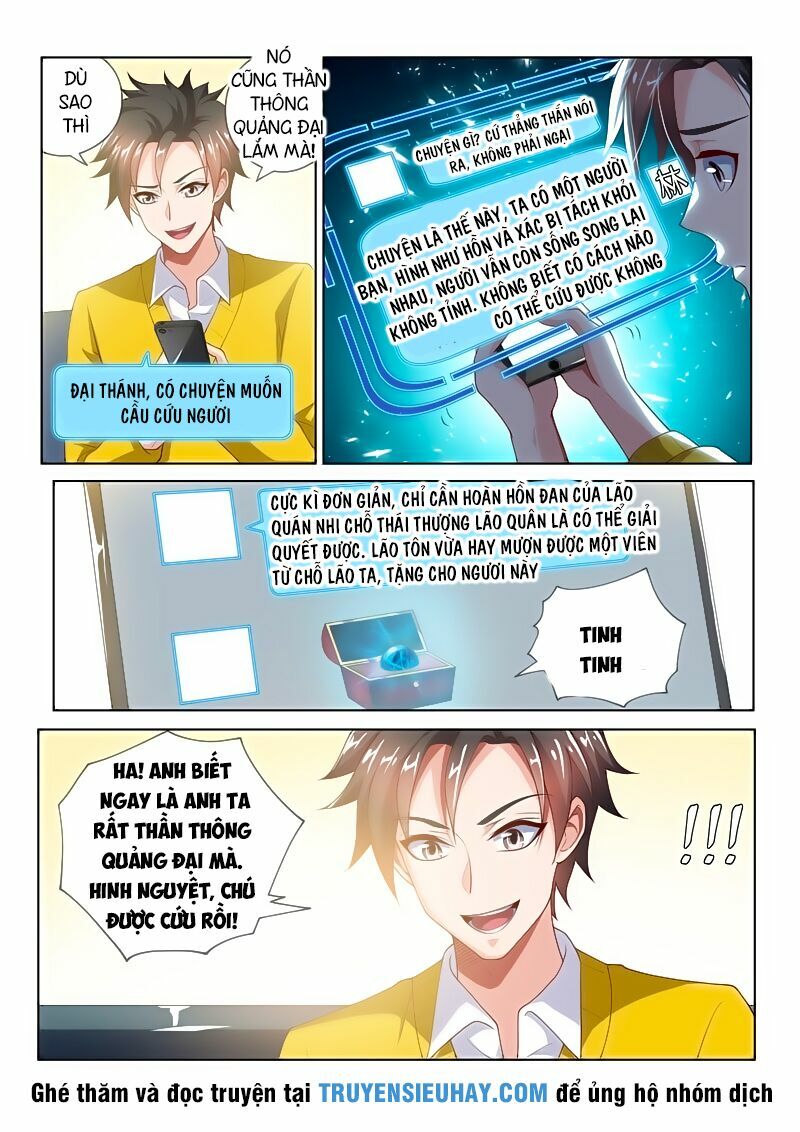 Điện thoại của ta thông tam giới: Chapter 19