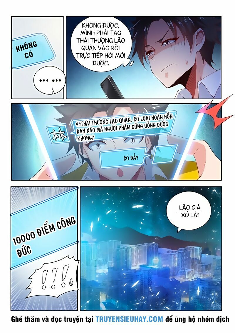 Điện thoại của ta thông tam giới: Chapter 19
