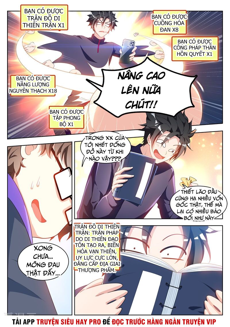 Điện thoại của ta thông tam giới: Chapter 195